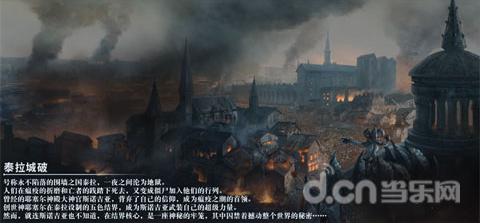 虫虫助手下载