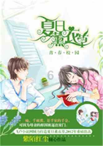 虫虫助手下载